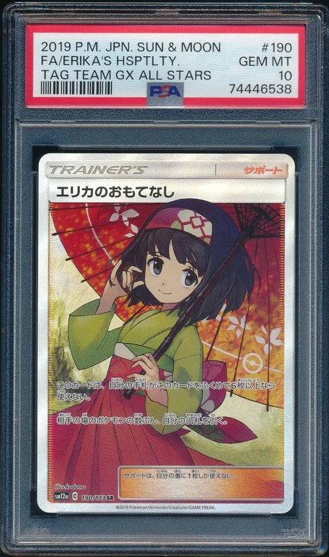 Erika's Hospitality (JP – PSA 10) 190/173 – Tag Team GX All Stars – Holofoil
