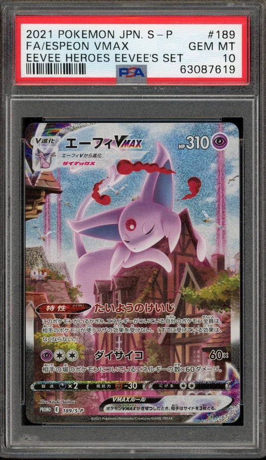 Espeon VMAX (JP - PSA 10) 189/S-P - Sword & Shield Promos - Holofoil