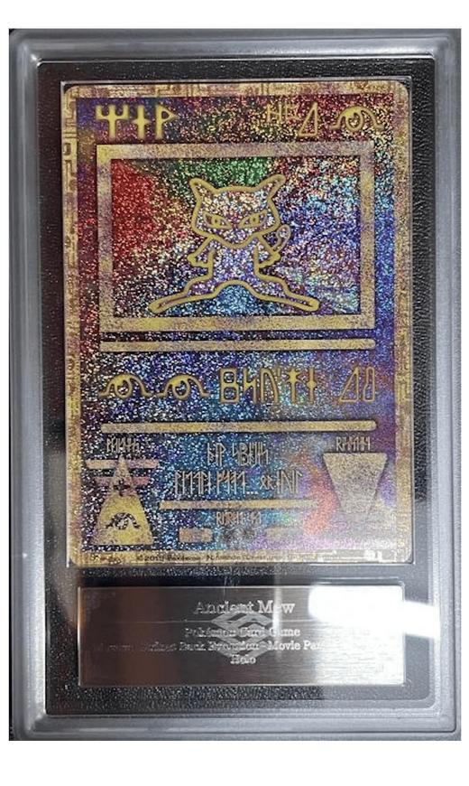 Ancient Mew (2019) (JP - ASR 10) - Promos - Holofoil