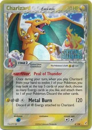 Charizard 4/100 - EX Crystal Guardians - Reverse Holofoil
