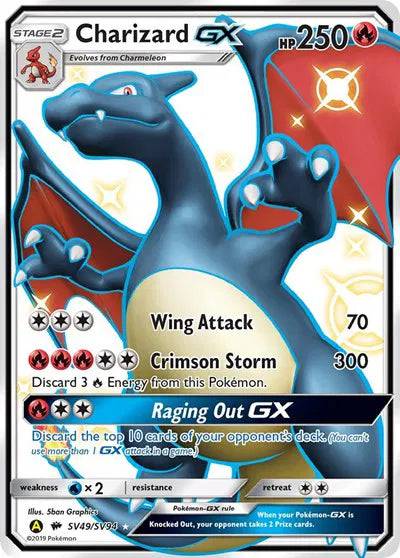 Charizard GX SV49/SV94  - Hidden Fates: Shiny Vault - Holofoil