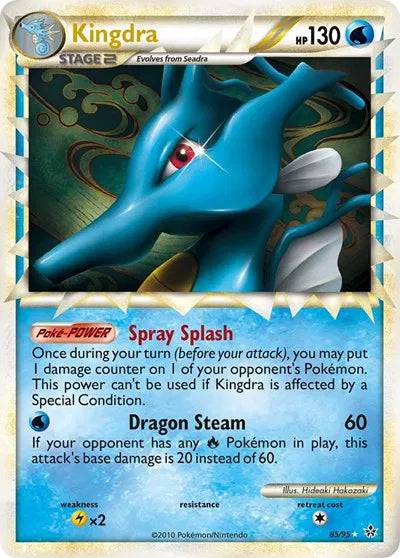 Kingdra 85/95 - Unleashed - Holofoil