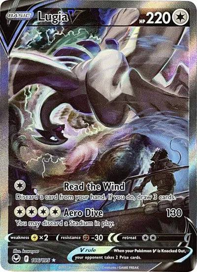Lugia V 186/195 - Silver Tempest - Holofoil