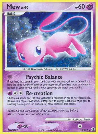 Mew Lv.40 15/132 - Secret Wonders - Holofoil