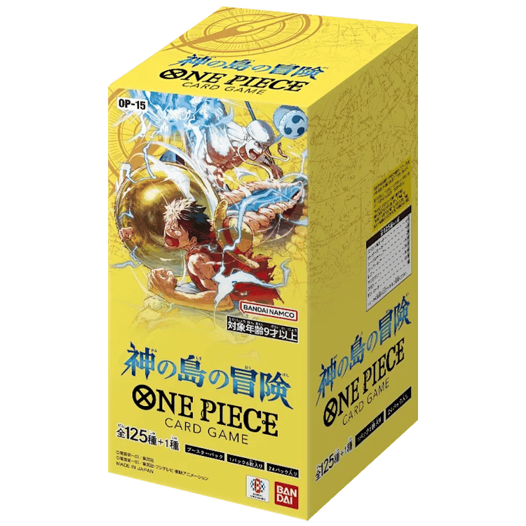 One Piece (JP) Adventure on KAMI’s Island (OP-15): Booster Box