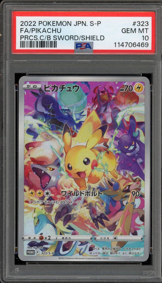 Pikachu (JP - PSA 10) 323/S-P - Sword & Shield Promos - Holofoil