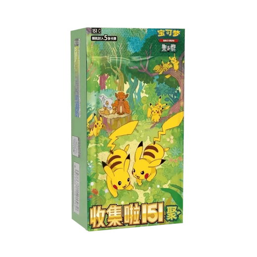 Pokémon (CN) 151 Gathering: Slim Booster Box