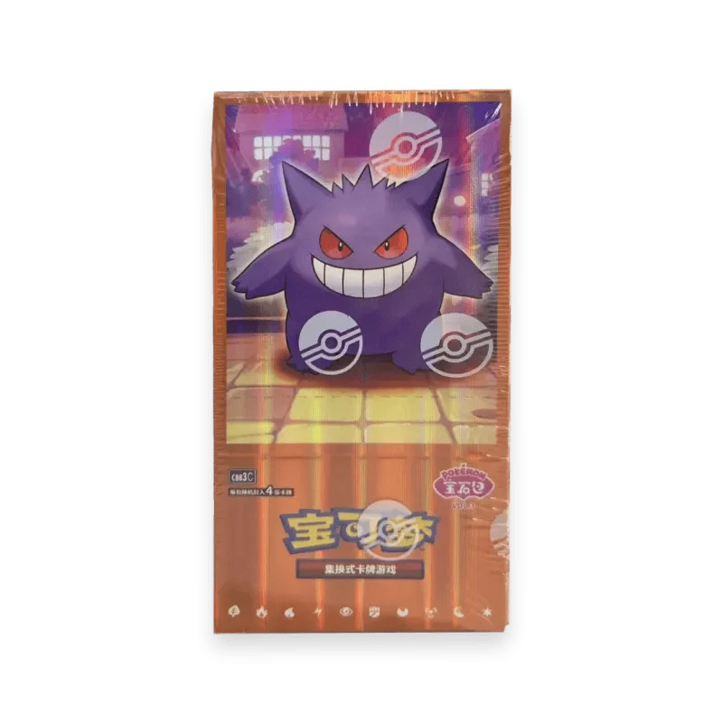 Pokémon (CN) Gem Pack Vol. 3: Booster Box