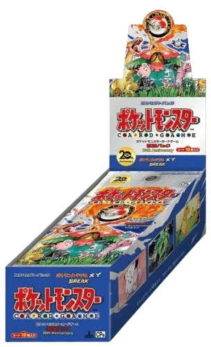Pokémon (JP) 20th Anniversary: Booster Box