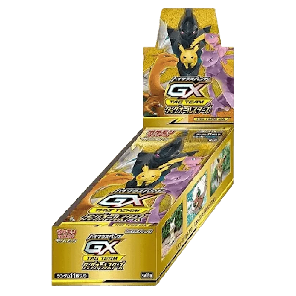 Pokémon (JP) Tag Team GX All Stars: Booster Box