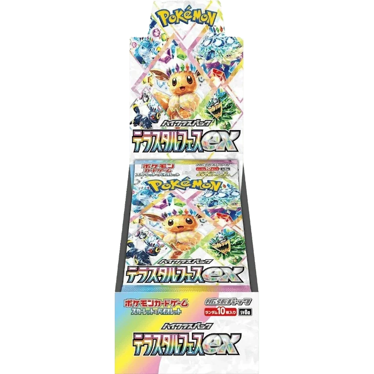 Pokémon (JP) Terastal Festival ex: Booster Box