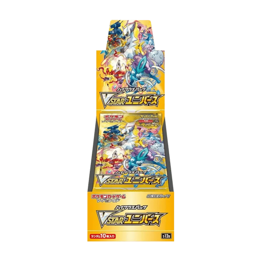 Pokémon (JP) VSTAR Universe: Booster Box