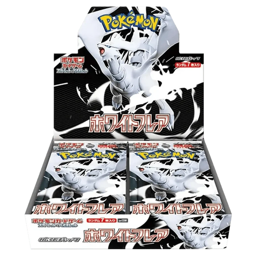 Pokémon (JP) White Flare: Booster Box