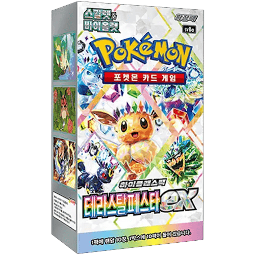 Pokémon (KOR) Terastal Festival: Booster Box