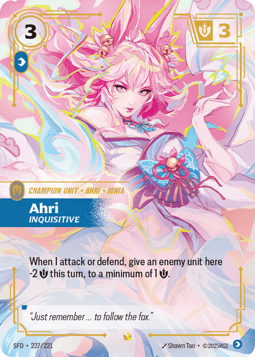 Ahri - Inquisitive (Signature) #227*/221